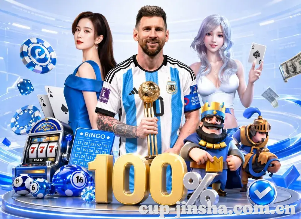 登录器